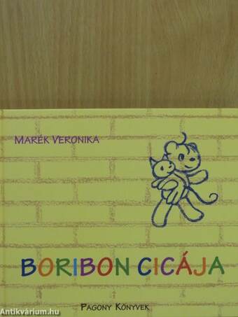 Boribon cicája