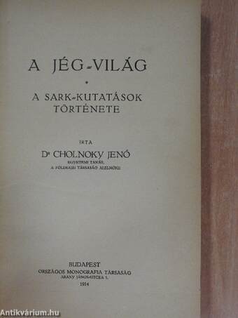 A jég-világ