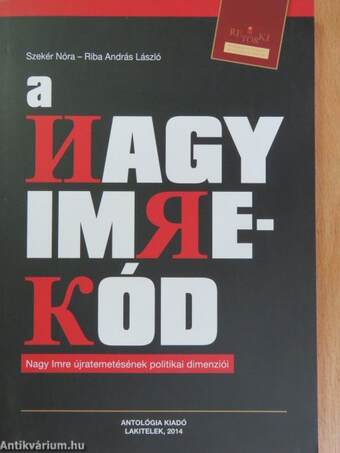 A Nagy Imre-kód