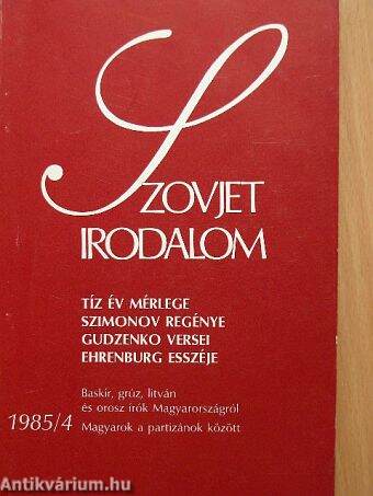 Szovjet Irodalom 1985/4.