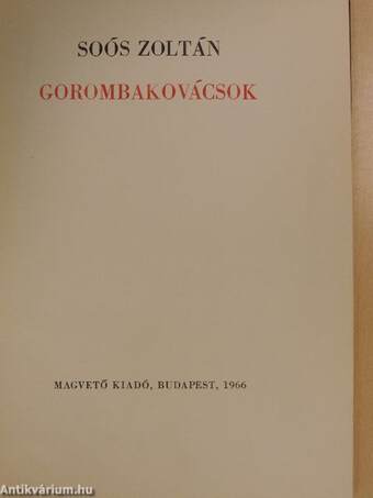 Gorombakovácsok