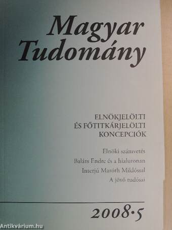Magyar Tudomány 2008/5. - CD-vel