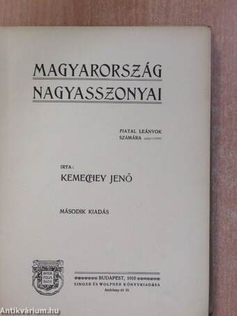 Magyarország nagyasszonyai