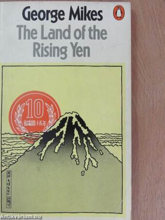 The Land of the Rising Yen