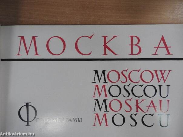 Moscow/Moscou/Moskau/Moscu