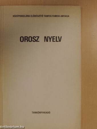 Orosz nyelv