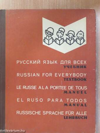 Russian for everybody/Le russe a la portee de tous/El ruso para todos/Russische Sprache für Alle