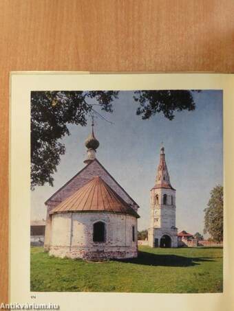 Suzdal/Souzdal/Susdal