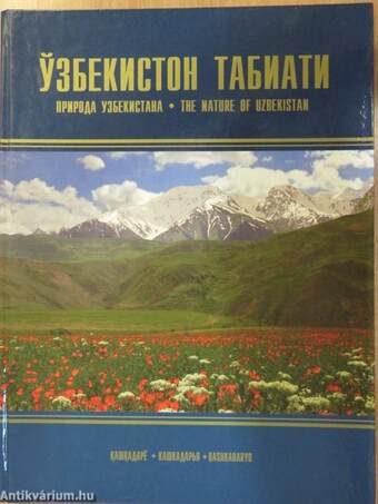Üzbegisztán természeti értékei (üzbég és orosz nyelvű)