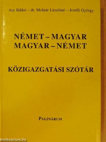 Német-magyar/magyar-német közigazgatási szótár