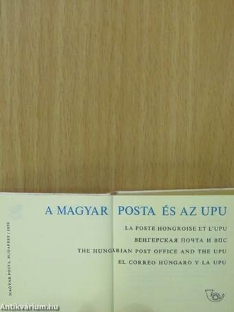 A Magyar Posta és az UPU (minikönyv) (számozott)/A Magyar Posta és az UPU (minikönyv) (számozott)