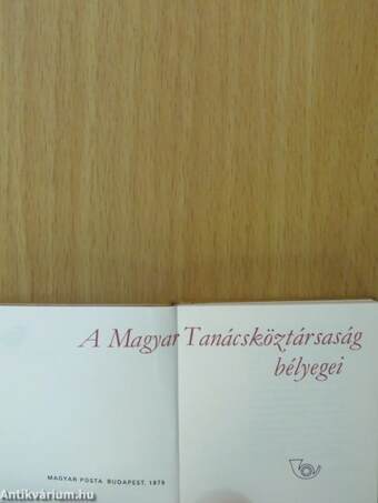 A Magyar Tanácsköztársaság bélyegei (minikönyv) (számozott)/A Magyar Tanácsköztársaság bélyegei (minikönyv)