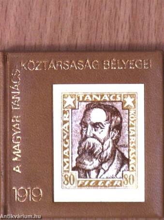 A Magyar Tanácsköztársaság bélyegei (minikönyv) (számozott)/A Magyar Tanácsköztársaság bélyegei (minikönyv)