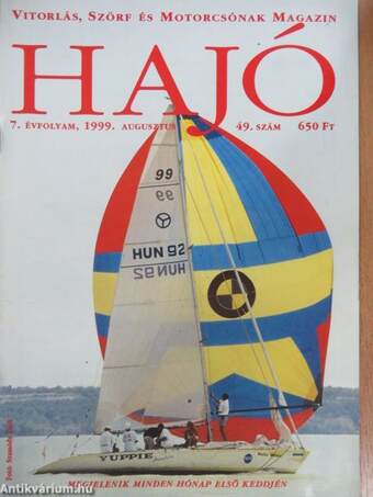 Hajó 1999. augusztus