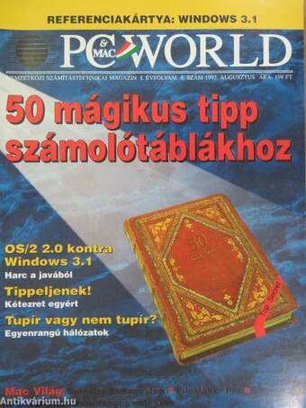 PC World 1992. augusztus