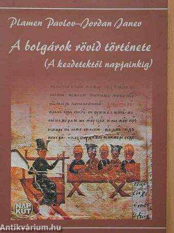 A bolgárok rövid története