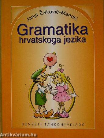 Gramatika hrvatskoga jezika