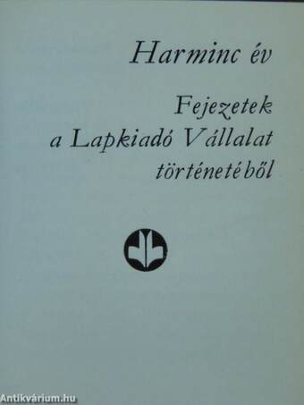 A Lapkiadó Vállalat története (minikönyv) (számozott)