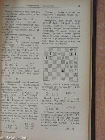 Mérkőzés a Szovjetunió abszolút bajnokságán (orosz nyelvű)
