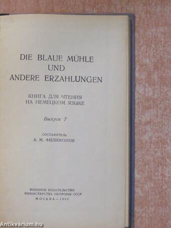 Die blaue mühle und andere erzählungen