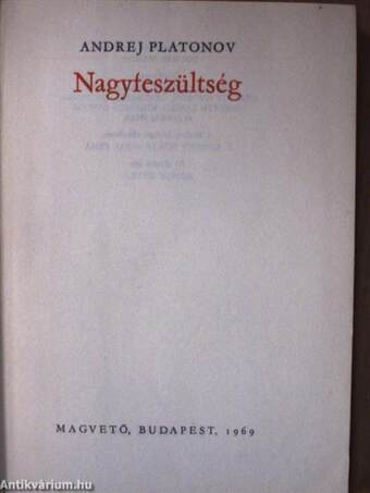 Nagyfeszültség