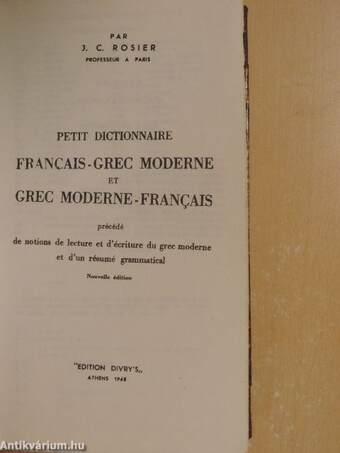 Petit dictionnaire francais-grec moderne et grec moderne-francais