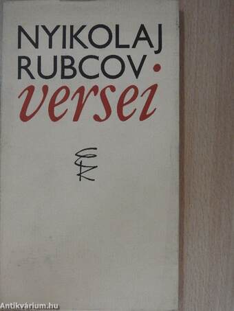 Nyikolaj Rubcov versei