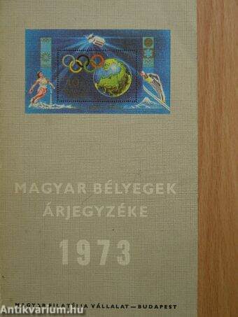 Magyar bélyegek árjegyzéke 1973