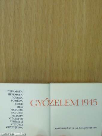 Győzelem 1945 (minikönyv) (számozott)/Internacionálé (mikrokönyv) (számozott)/Üdvözlet a magyar munkásoknak (minikönyv) (számozott) - Plakettel, Plexi dobozban