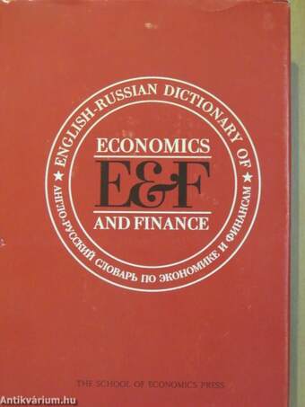 English-Russian Dictionary of Economics and Finance