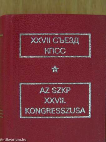 Az SZKP XXVII. kongresszusa (minikönyv) (számozott)