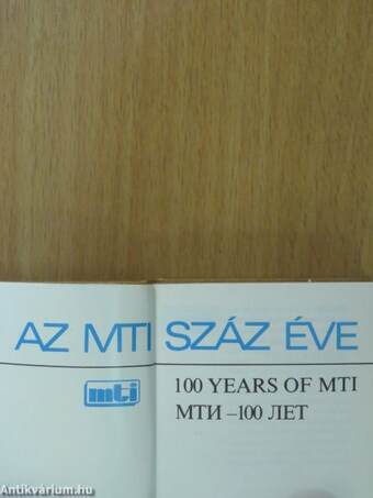 Az MTI száz éve (minikönyv) (számozott)