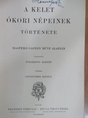 Nagy képes világtörténet I-XII.