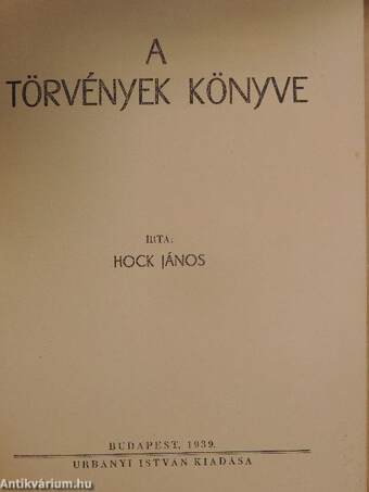 A törvények könyve