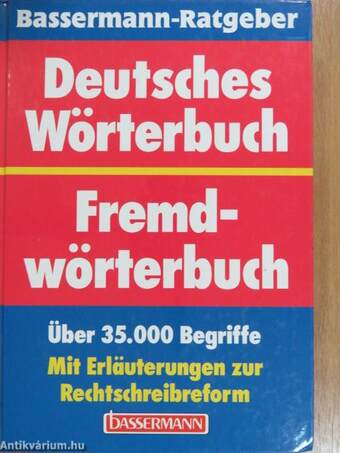 Deutsches Wörterbuch