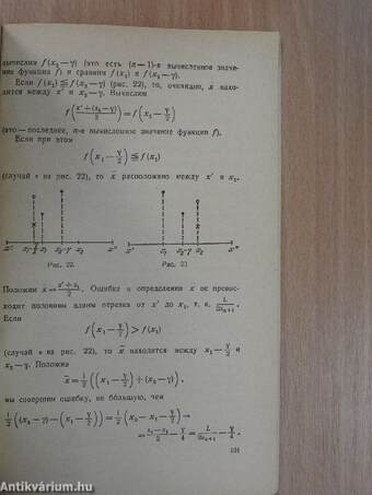 A Fibonacci-számok (orosz nyelvű)