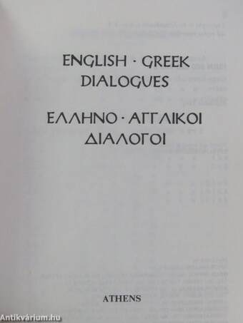 English-Greek Dialogues