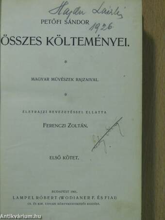 Petőfi Sándor összes költeményei I. (töredék)