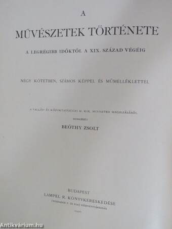 A művészetek története I-III.