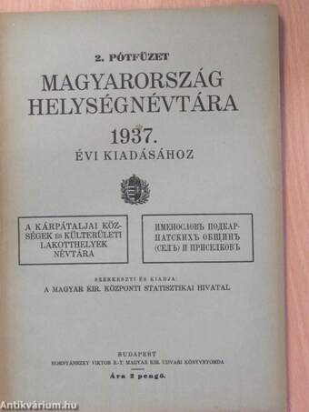 2. pótfüzet Magyarország helységnévtára 1937. évi kiadásához