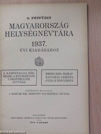 2. pótfüzet Magyarország helységnévtára 1937. évi kiadásához