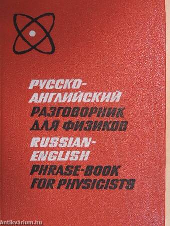 Russian-English Phrase-Book for Physicists