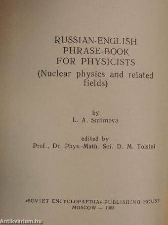 Russian-English Phrase-Book for Physicists