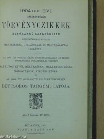 1903-dik évi országgyűlési törvényczikkek/1904-dik évi országgyűlési törvényczikkek