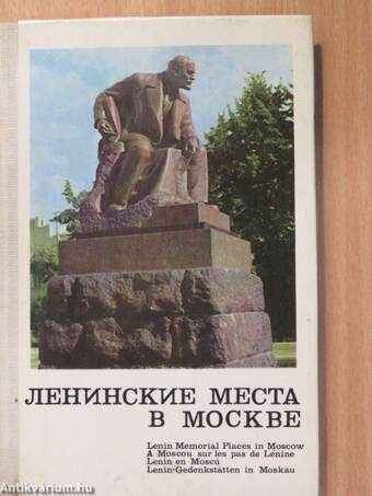 Lenin Memorial Places in Moscow/A Moscou sur les pas de Lénine/Lenin en Moscú/Lenin-Gedenkstätten in Moskau