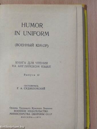 Humor in uniform