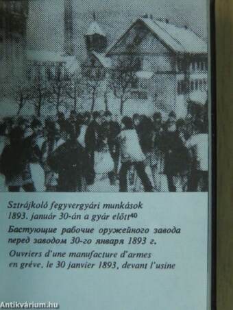 A magyarországi szakszervezetek első kongresszusa (minikönyv) (számozott)/A magyarországi szakszervezetek első kongresszusa (minikönyv) (számozott)/A magyarországi szakszervezetek első kongresszusa (minikönyv) (számozott)