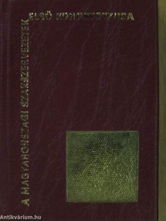 A magyarországi szakszervezetek első kongresszusa (minikönyv) (számozott)/A magyarországi szakszervezetek első kongresszusa (minikönyv) (számozott)/A magyarországi szakszervezetek első kongresszusa (minikönyv) (számozott)