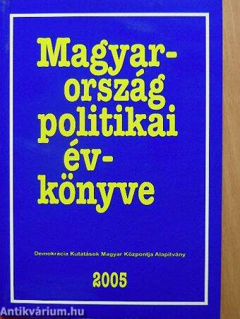 Magyarország politikai évkönyve 2005 - CD-vel