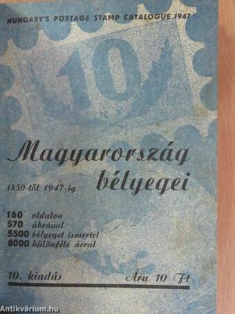 Magyarország bélyegei 1850-től 1947-ig/Magyar bélyegek katalógusa 1951